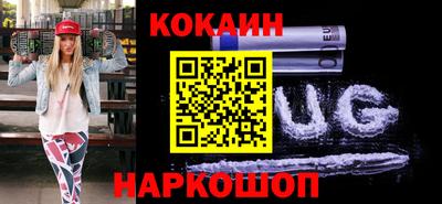 СК Заволжье