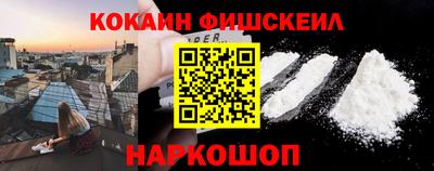 стафф Заводоуковск