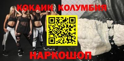 СК Заволжье