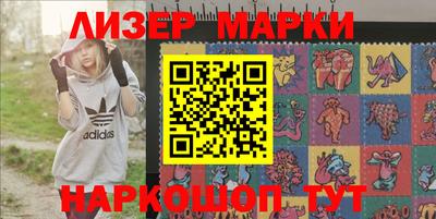 хмурый Жуковский