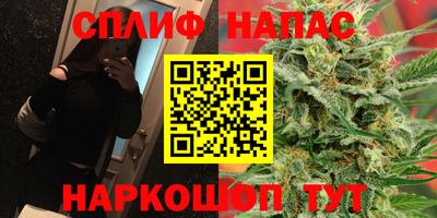 СК Заволжье