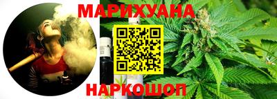 СК Заволжье