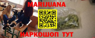 хмурый Жуковский