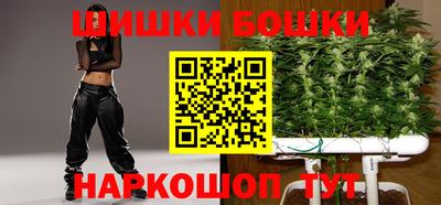 СК Заволжье