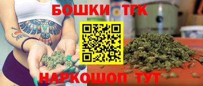 СК Заволжье