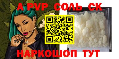 хмурый Жуковский