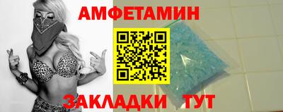 хмурый Жуковский