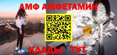 хмурый Жуковский