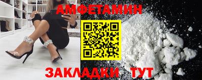 хмурый Жуковский