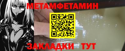 хмурый Жуковский