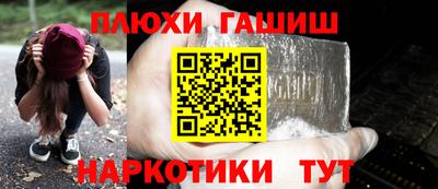 хмурый Жуковский