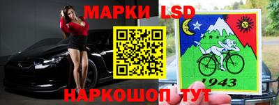 хмурый Жуковский