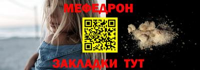 СК Заволжье