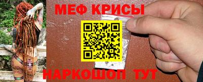 СК Заволжье