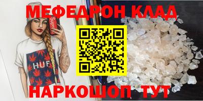 СК Заволжье