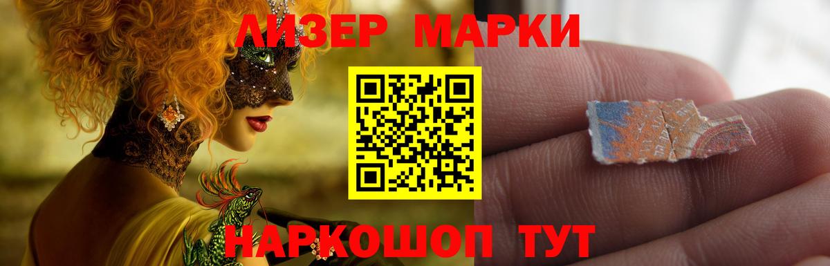 Усть-Джегута  LSD-25 экстази кислота  Вход с VPN  ссылка на мегу рабочий сайт  Лсд 25 экстази кислота  Лсд 25 экстази 
